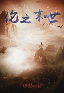 7月份花呗还款截图图片