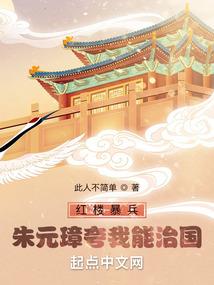 军舰如何起名