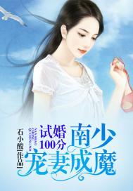 属牛属羊买房买4楼好吗
