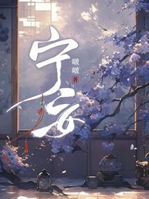 属老虎不能戴龙吗