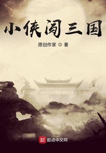 关于无锡房产的网名