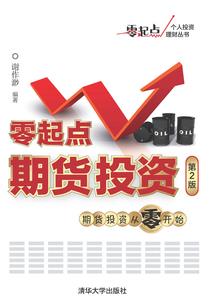 属狗的纠结的生肖