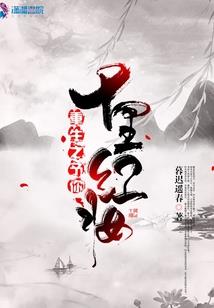 香港老黄历手机版下载