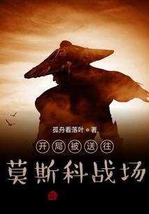 爸妈属狗生的鸡