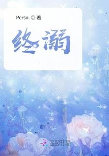 周公解梦梦见海上漂浮
