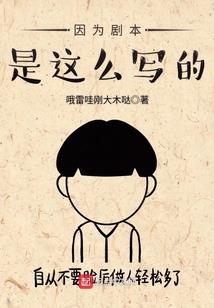 属猪招财的水晶颜色搭配