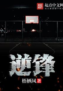 住宅风水西面有河好吗