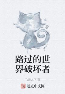 人运气变好什么意思