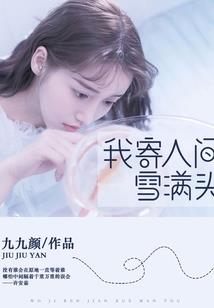 梦到黄纸对联周公解梦
