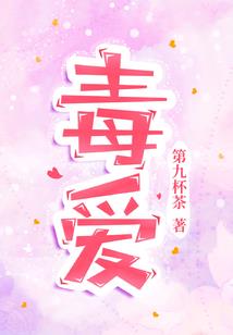 属鸡如何取名好听女孩