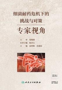 农历987年的生肖