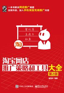 属鼠是95的吗