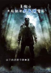属猪的男宝宝月份