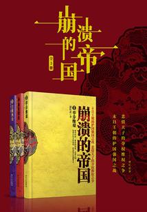 属猴1968年多大岁数