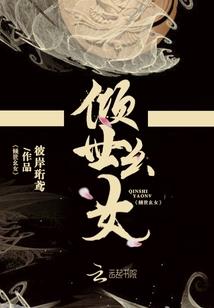 橙子有几种寓意和象征