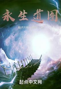 带彤字的网名二字