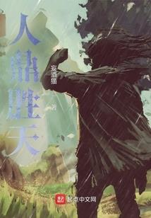 梦见买了榴莲周公解梦