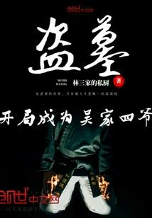 失去钱财保住命运的句子