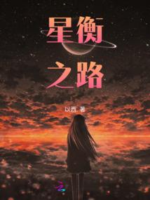 88年属龙的什么命
