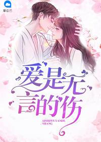 属虎的女生有梦想吗吗