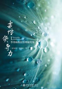 孕妇梦见弄甘蔗