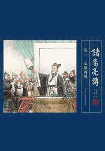 游泳池几月份开放