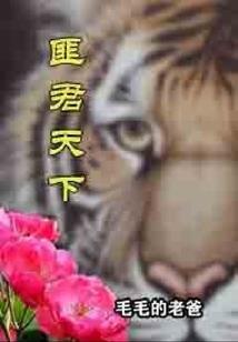 孕妇梦见顶嘴被父母打骂