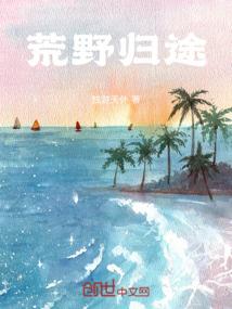 小蛇和什么属相不合