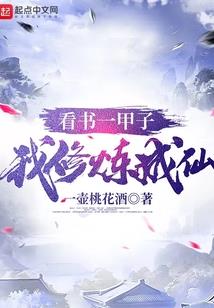 属马女生午时出生