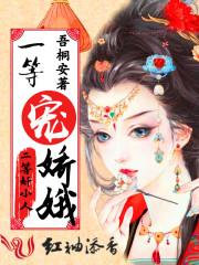 属虎的人和属马的人婚配