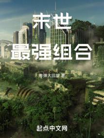 黑曜石怎么辨别属相