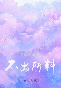 舞街区名字女网名