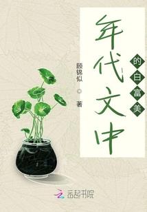 属鸡能起名鸿吗