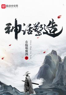 生肖牛兔年财运