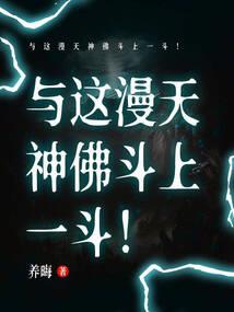 属猪出生农历六月好吗