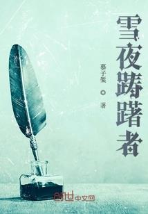 属猪的男孩水果小名