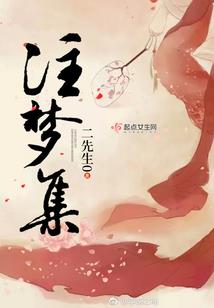 东方舞含义