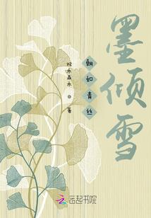 江水是什么生肖
