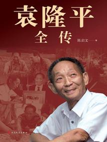 运势塔罗牌链接