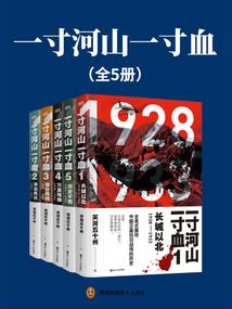 也是阴历到21吧