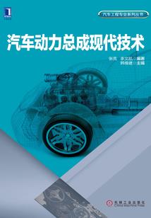属龙选什么吊坠
