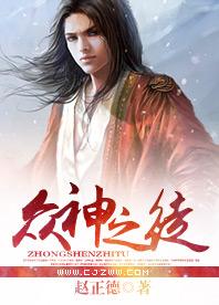 命运纸牌黑桃