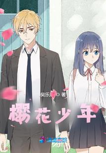 辛迪克劳馥老公星座