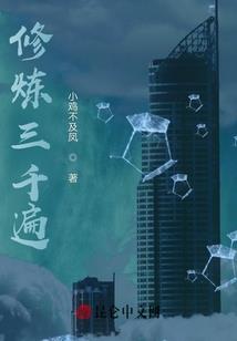 玛雅太阳历吊坠