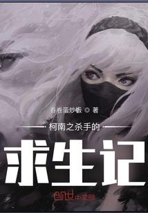 董易奇属龙运势2022