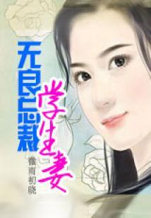 孕妇梦见捡笋