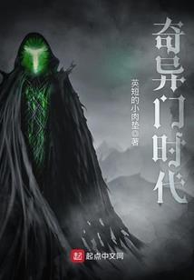 属鼠辰时生的女孩