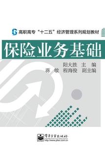 虎年生人2023年运程