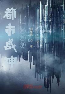 梦见吃香灰是什么寓意