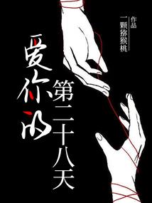 属鼠叫嘉宣好吗